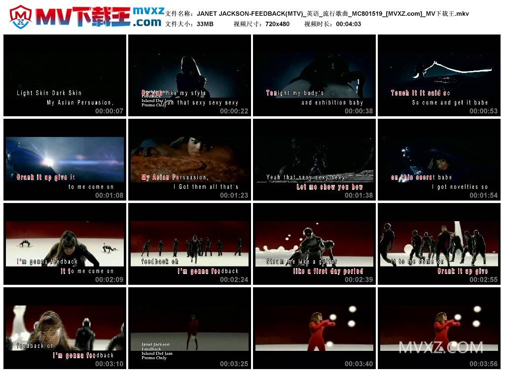 JANET JACKSON-FEEDBACK(MTV)_英语_流行歌曲_MC801519